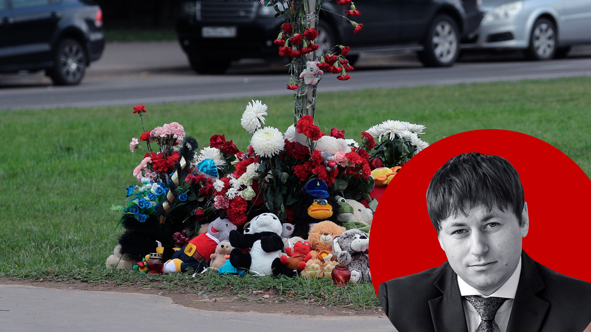 И для пешеходов есть правила: Почему последствия ДТП с детьми в Солнцеве могли быть иными
