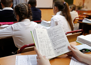 В российских школах отменили обязательное изучение второго иностранного языка
