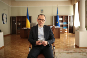 В Минюсте Украины предрекли России поражение из-за поданной в ЕСПЧ жалобы
