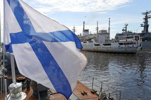 Путин подписал указ об изменении флагов Военно-морского флота России