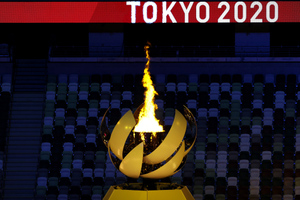 Шансы в стрельбе и дзюдо: Расписание 1-го дня Олимпиады в Токио