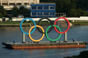 Назван номер, под которым российские спортсмены пройдут на церемонии открытия ОИ в Токио
