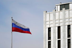 Россия потребовала компенсации за утрату дипсобственности в США