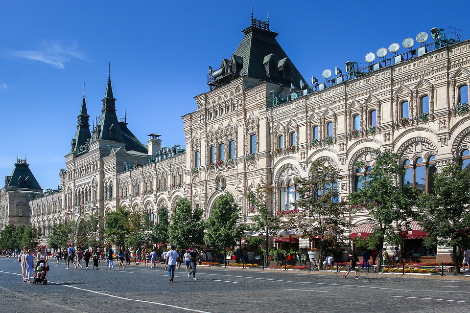 Москва названа самым чистым регионом России