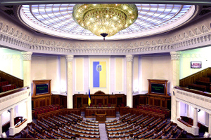 Спикер Рады раскритиковал санкционный механизм СНБО в отношении граждан Украины