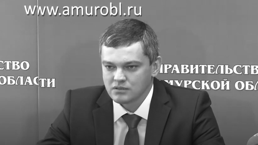Александр Курдюков. Кадр из видео © YouTube / Правительство Амурской области 