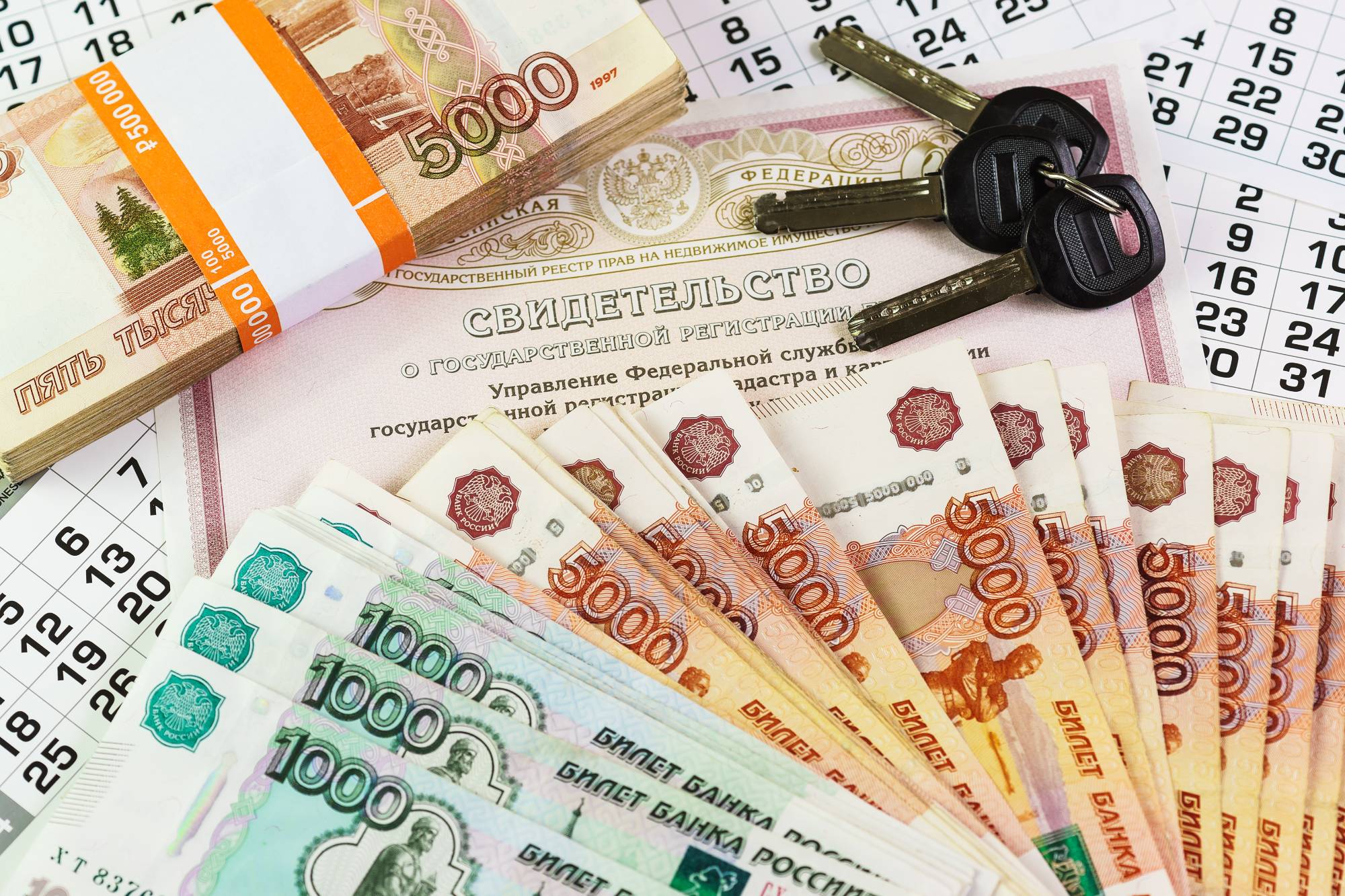 Обмануть ФНС и прогореть: 5 опасных схем с занижением стоимости квартиры