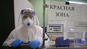 В России выявили 23 032 новых случая ковида, это минимум с 30 июня