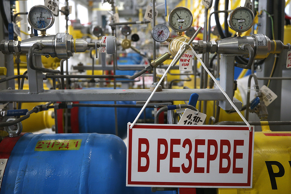 Вылет в трубу: Почему "Газпром" может оставить Украину без денег