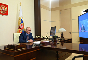 "Система готова, деньги есть": О чём Путин говорил на совещании по подготовке к новому учебному году
