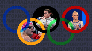 Шансы на медали в плавании, гимнастике и фехтовании: Расписание шестого дня Олимпиады в Токио