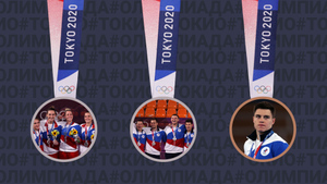 Исторические медали в баскетболе: Итоги пятого дня Олимпиады в Токио