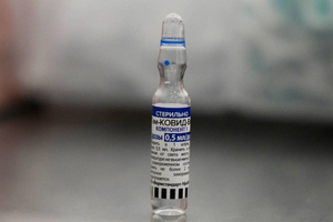 Вирусологи развенчали популярный миф о вакцинации "Спутником V"