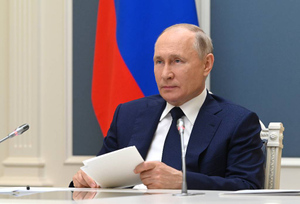 Путин утвердил Стратегию национальной безопасности России 