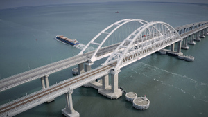 Озвучена стоимость украинского оружия для "уничтожения" Крымского моста
