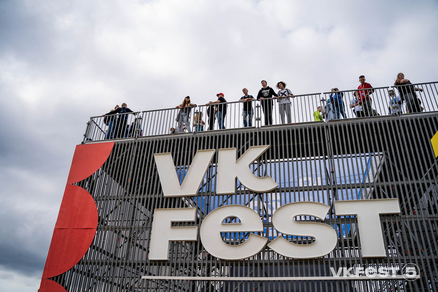 Фото © VK / VK Fest