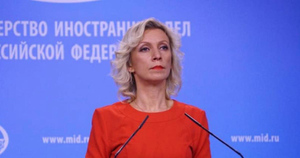 Захарова назвала бессмысленным диалог России и НАТО