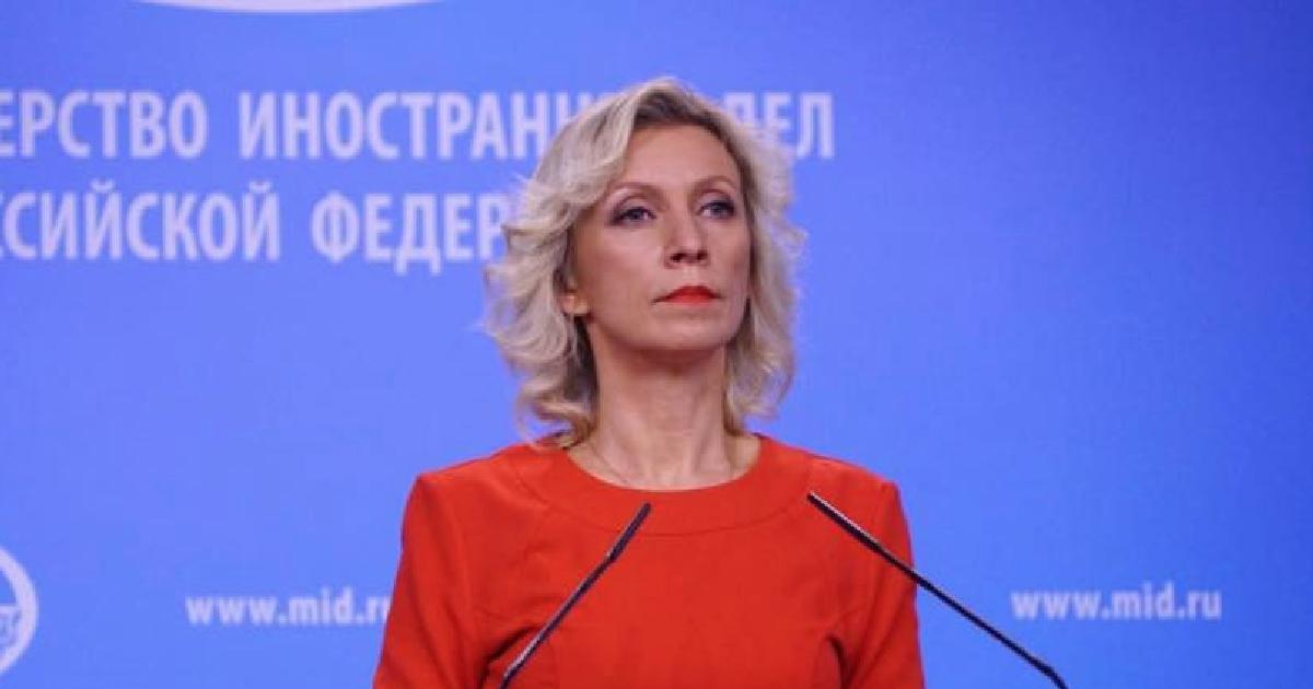 Захарова призвала добиться введения эмбарго на поставки оружия Украине