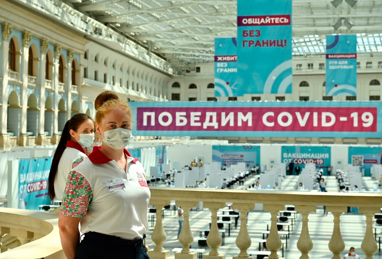 В Москве открылся один из крупнейших в Европе павильонов вакцинации от ковида