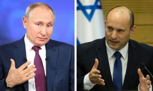 Путин провёл телефонный разговор с новым премьером Израиля Бенетом