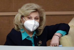 Татьяна Москалькова госпитализирована с коронавирусом