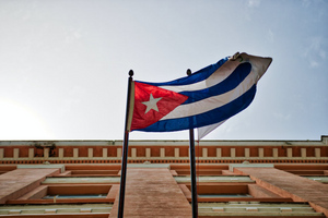 Кубу обвинили в наживе на российских туристах из-за скандала с ПЦР