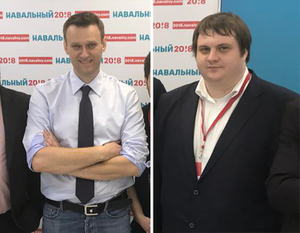 Экс-координатор штаба Навального рассказал правду о работе в организации