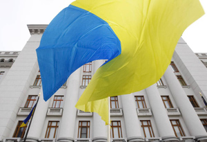 Украина ввела санкции против 100 своих граждан из списка Минфина США
