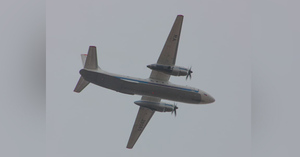 "Неверный расчёт": Пилот описал возможный сценарий крушения Ан-26 на Камчатке
