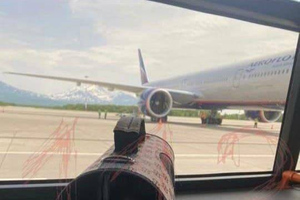 Пассажирка Ан-26, который разбился на Камчатке, перед трагедией выложила милое фото из аэропорта