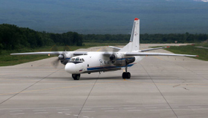 Вертолёт обнаружил обломки пропавшего на Камчатке Ан-26