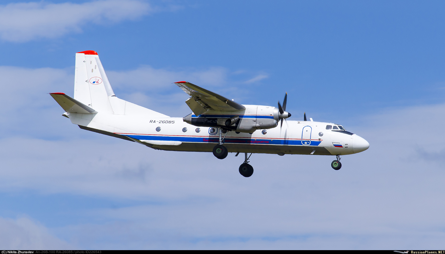 В 3,8 км от аэропорта: МЧС подтвердило обнаружение обломков Ан-26 на Камчатке