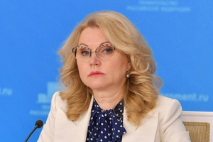 Голикова назвала российский регион с "пугающей" статистикой по ковиду