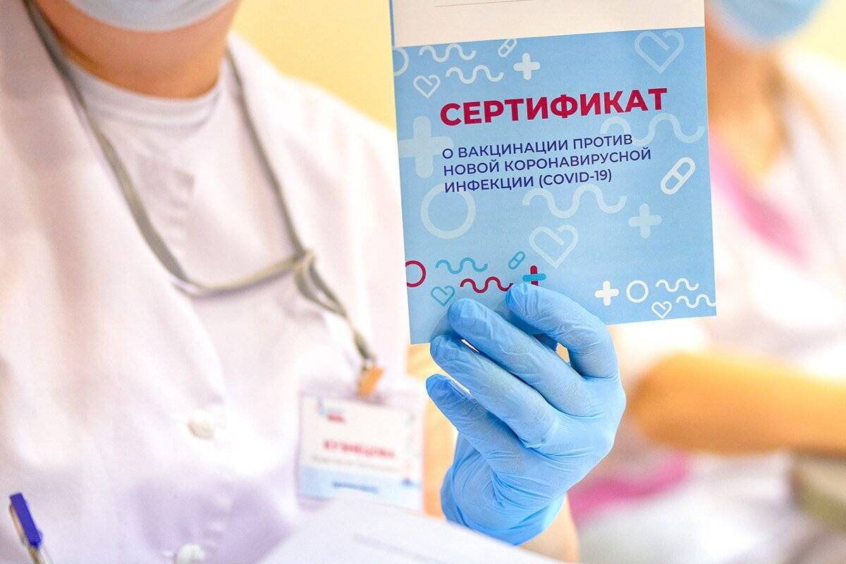 Москва вошла в топ-5 регионов России по числу привитых от ковида