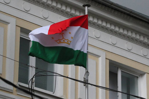 Таджикистан призвал ОДКБ помочь защитить границу с Афганистаном