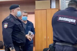На бывшего замдиректора ФСИН Максименко завели уголовное дело о взятке