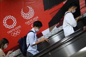 Организаторы Олимпиады решили не пускать зрителей на соревнования в Токио