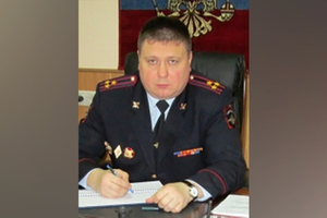 Лайф узнал подробности задержания главы отдела МВД по Егорьевску