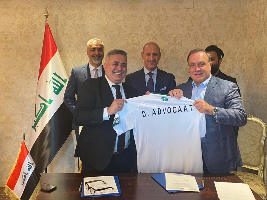 Фото © Iraq Football Association