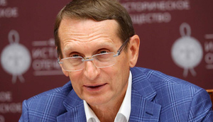 Глава СВР заявил о подготовке провокаций извне к выборам в России