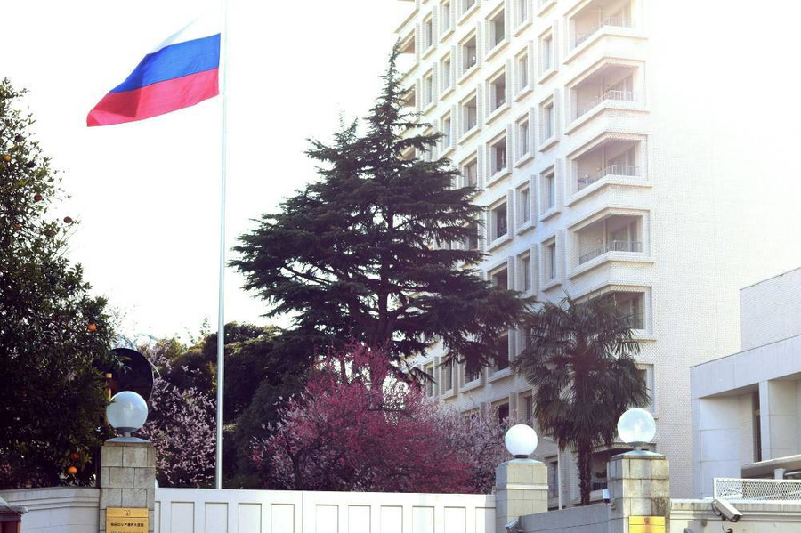Посольство России в Японии. Фото © ТАСС / Беляев Игорь