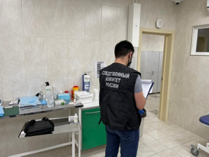 В Тольятти десятилетняя девочка умерла в кабинете стоматолога