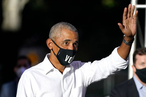 В США возмутились грандиозным празднованием юбилея Обамы во время пандемии