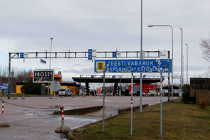 Власти Латвии ввели режим ЧС у границы с Белоруссией из-за наплыва мигрантов
