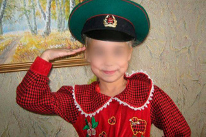 В Алтайском крае нашли останки школьницы, которая пропала 7 лет назад у реки, возвращаясь домой