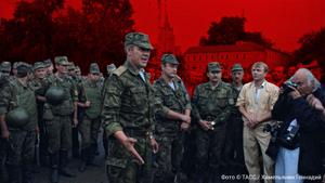 "Картофельный путч": Тайна секретного марш-броска десантников Лебедя на Москву в сентябре 1990 года