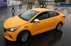 В Москве запущена система мониторинга такси