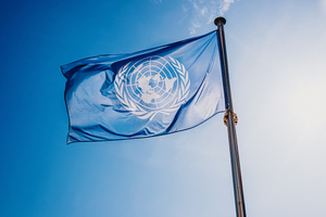 Совбез ООН обсудит обострение в Афганистане 16 августа