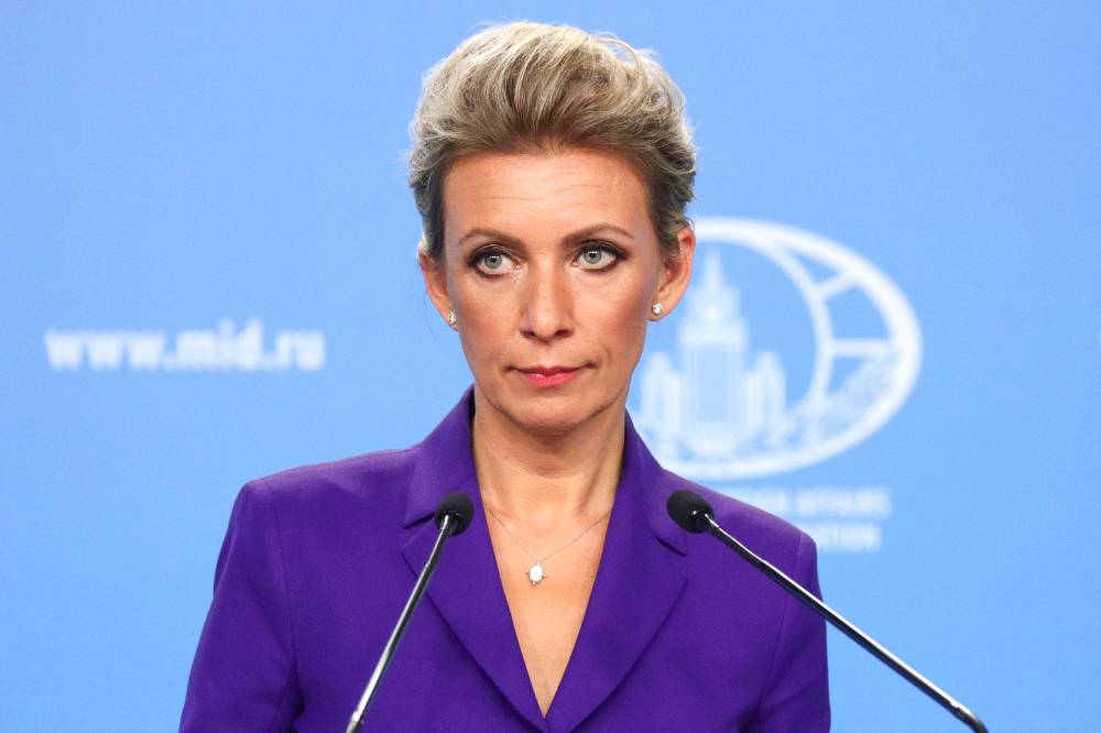 Захарова назвала обострение в Афганистане результатом эксперимента США