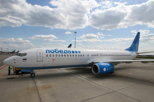 "Победа" отказалась от контрактов на поставку 20 самолётов Boeing 737 MAX